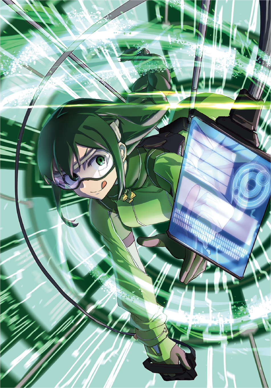 ロマーナ・イリス 覚醒