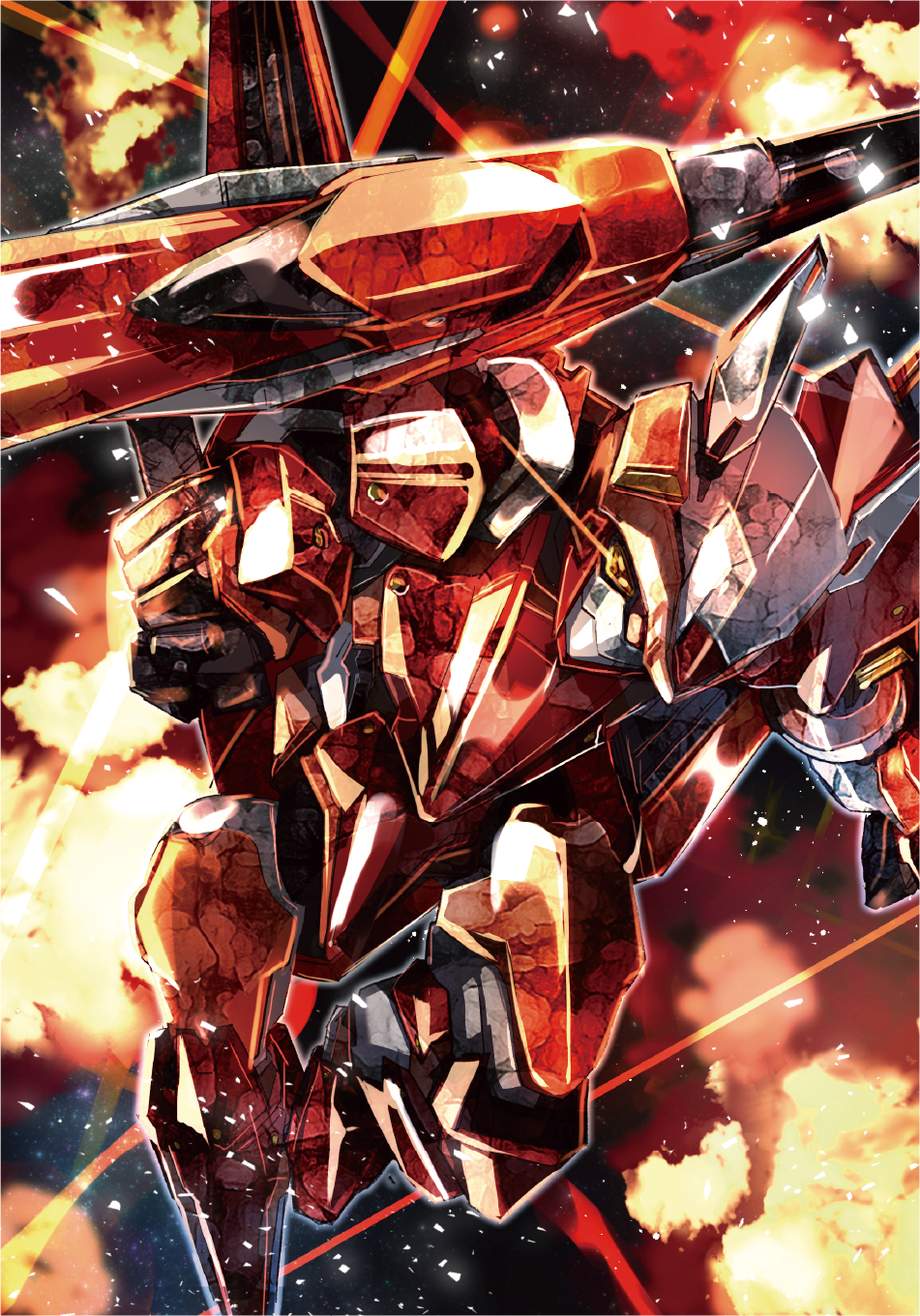 カンナガラ参號 覚醒