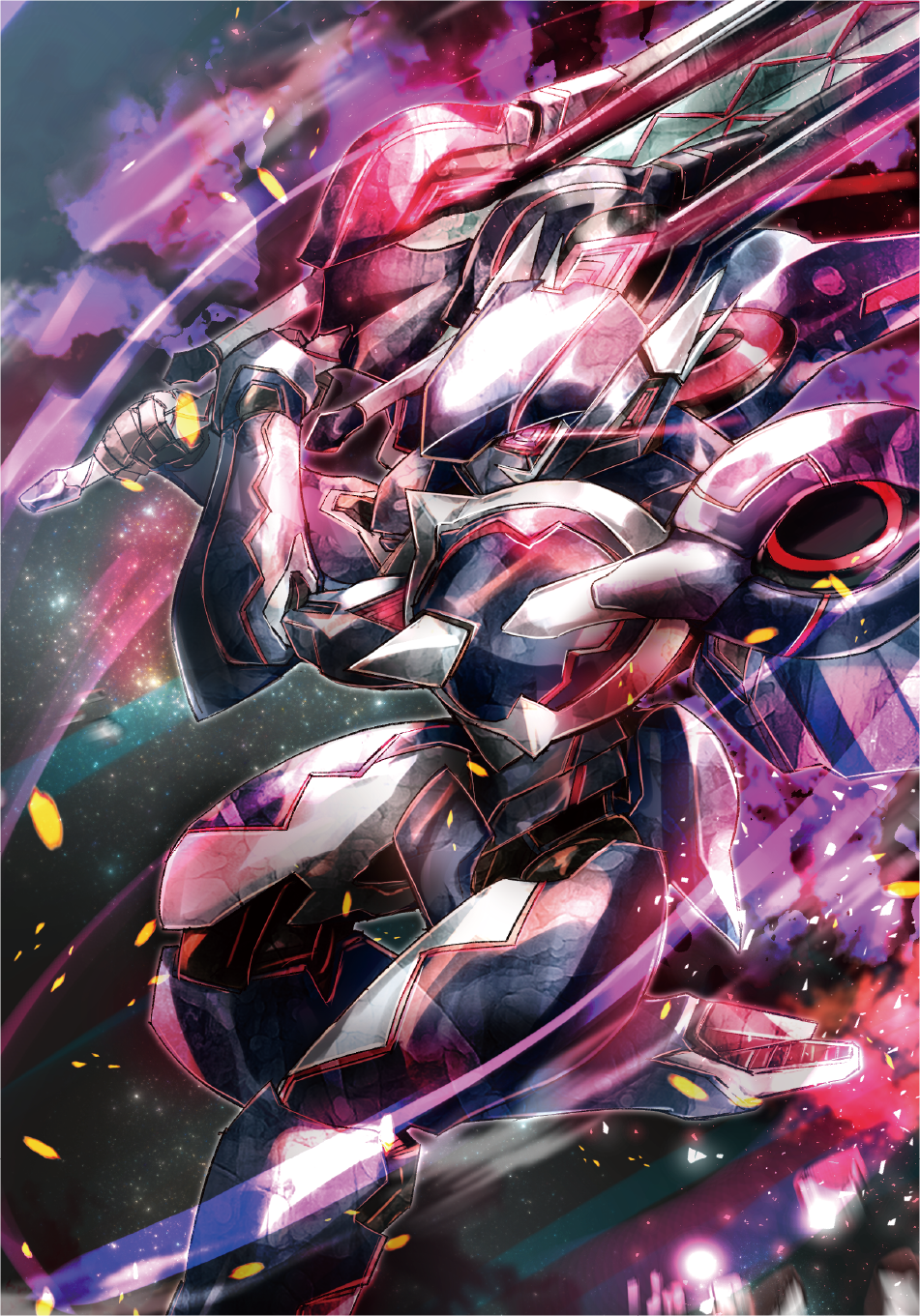 トリグラフ 覚醒